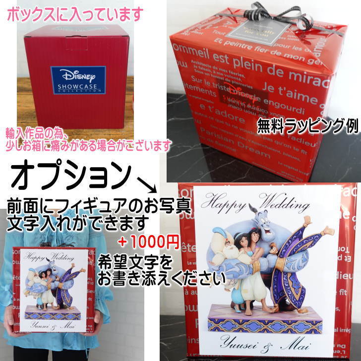 ミッキー&ミニー ソーダショップ【Disney Traditions】 フィギュア プレゼント ギフト グッズ お祝い 人形 置物 ジムショア グッズ ディズニー 結婚祝い 入籍祝い 誕生日プレゼント 還暦祝い お祝い プロポーズ 結婚記念日 JIM SHORE | Chopin Design ミッキー&ミニー ソーダショップ【Disney Traditions】 フィギュア プレゼント ギフト グッズ お祝い 人形 置物 ジムショア グッズ ディズニー 結婚祝い 入籍祝い 誕生日プレゼント 還暦祝い お祝い プロポーズ 結婚記念日 JIM SHORE | Chopin Design