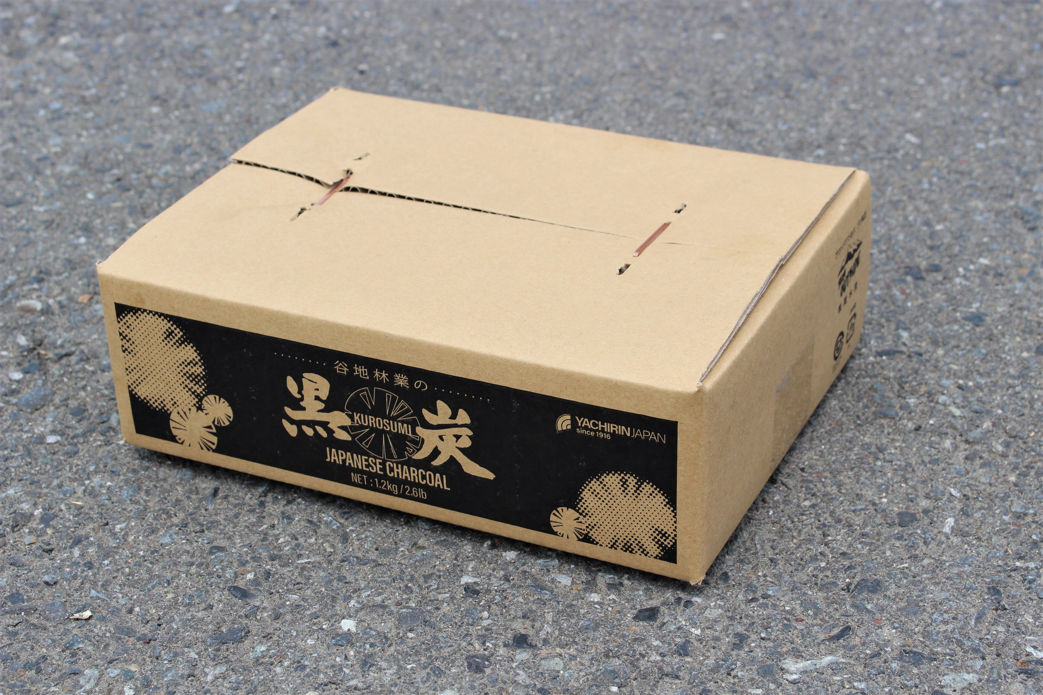 箱や袋に詰めて、製品になります。