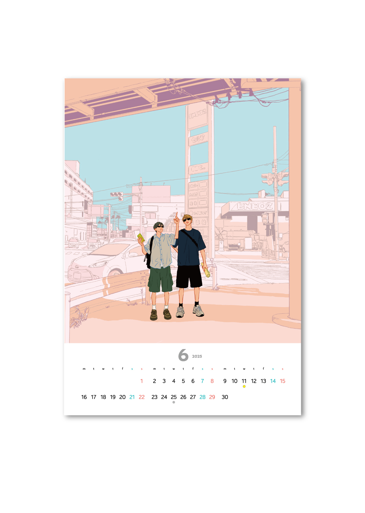 6月
