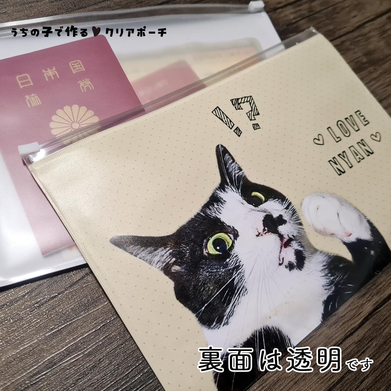 ドット柄