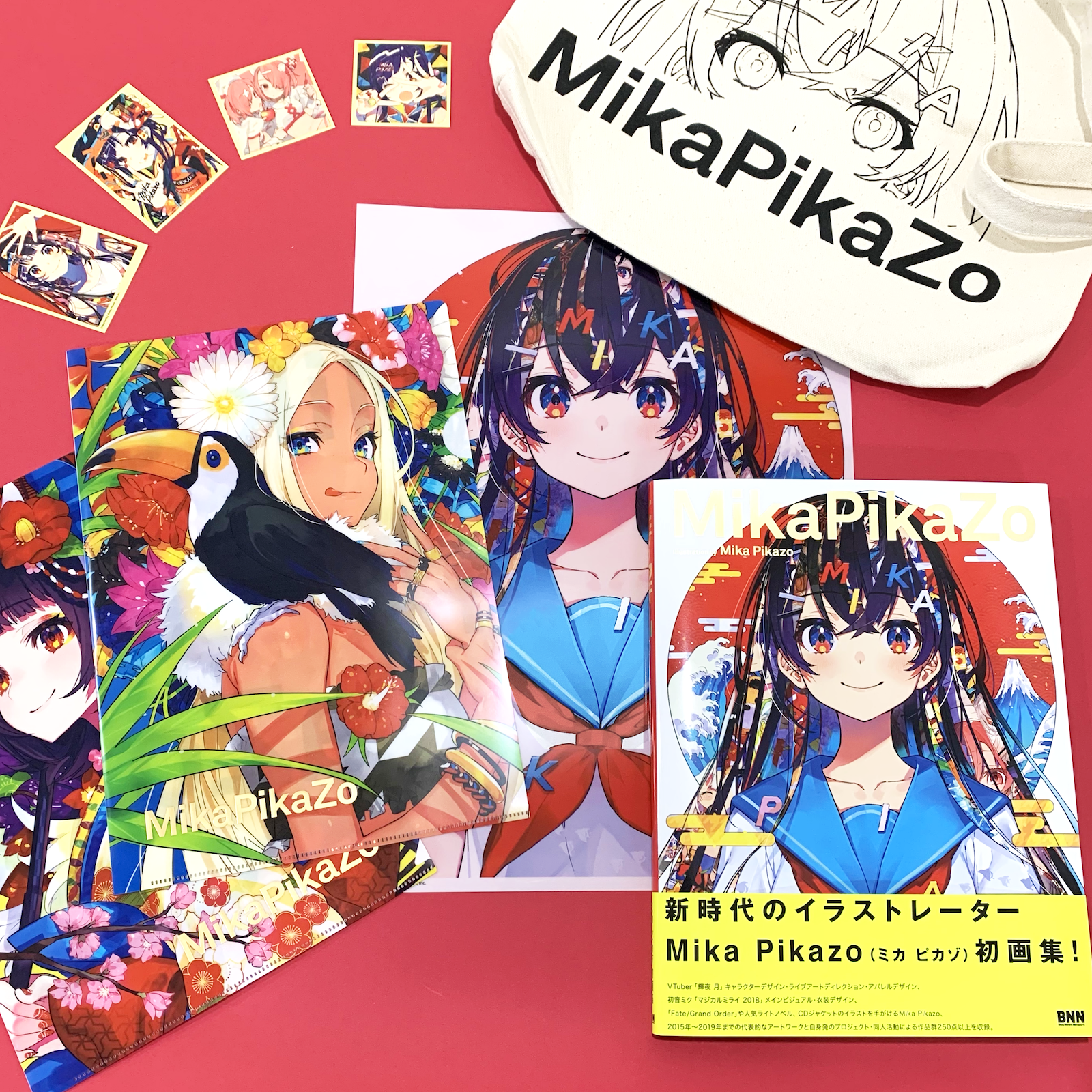 クリアファイル2種 Mikapikazo 画集 グッズ Bnnオンラインストア