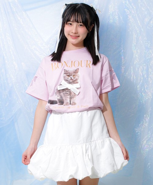 ピンク