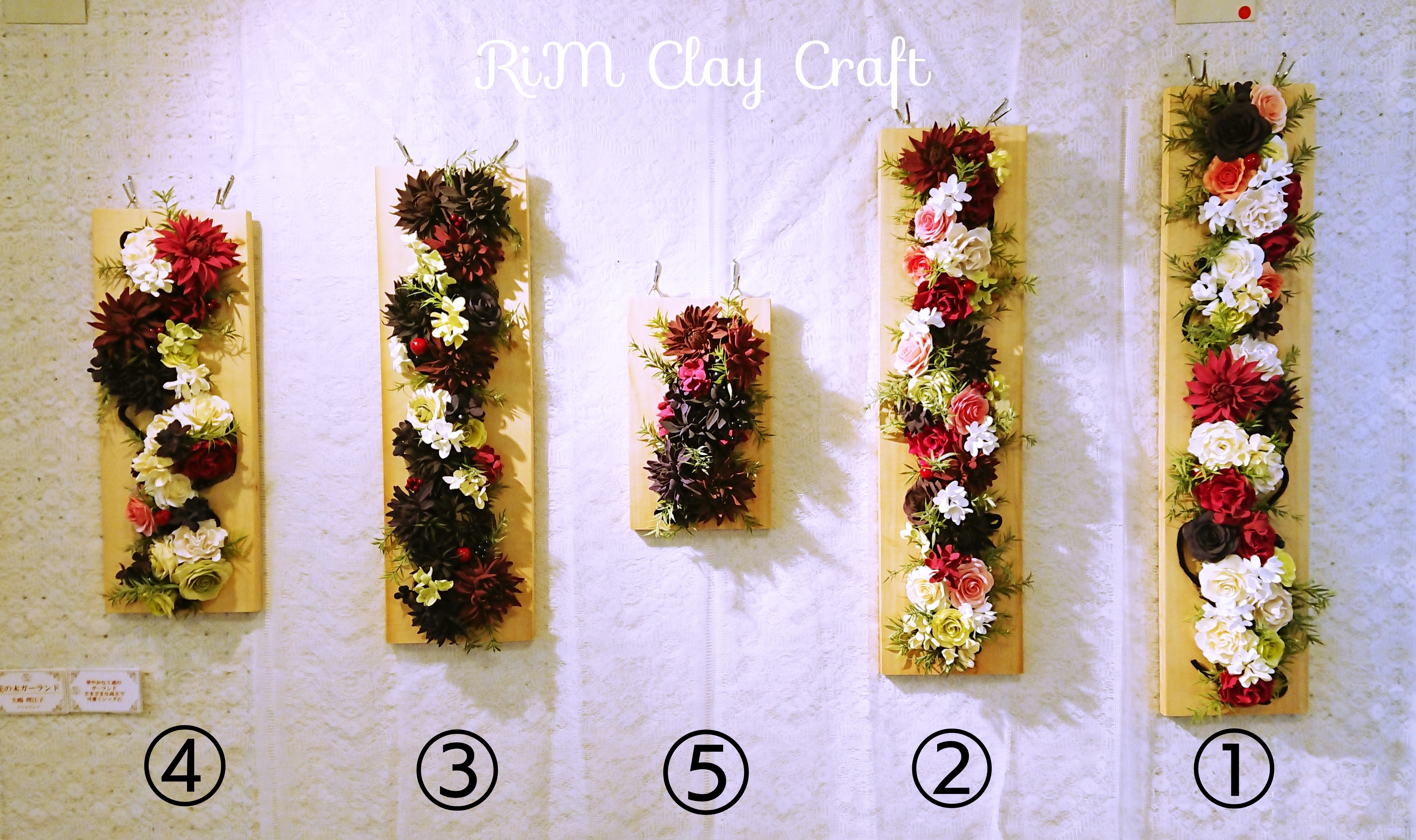 どこにでも飾りやすい大きさ