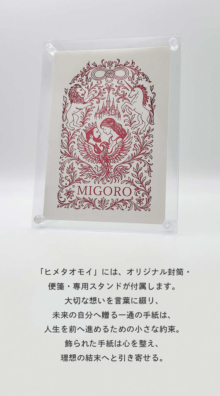 ヒメタオモイ リング スターリングシルバー | MIGORO