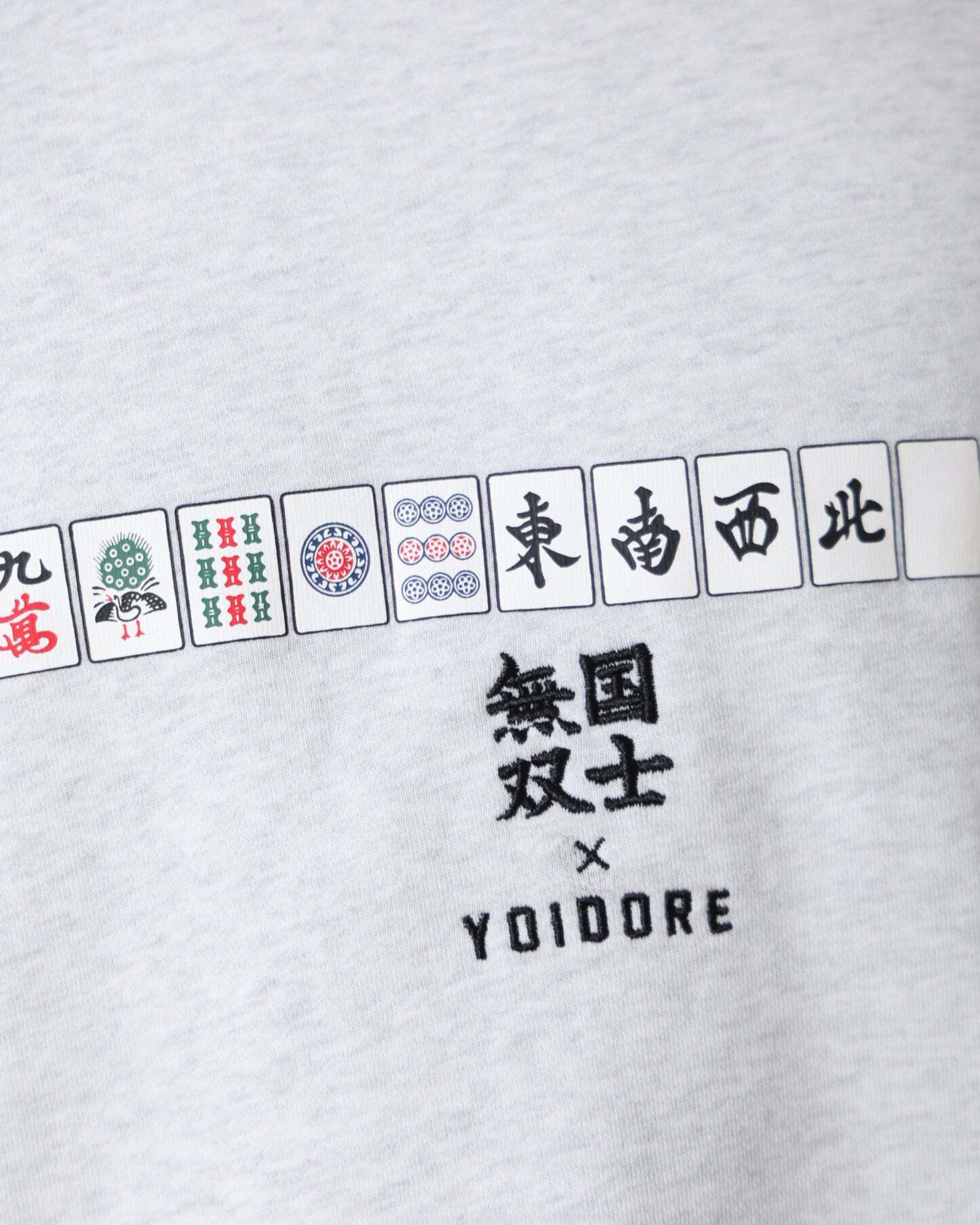 杢WHITE