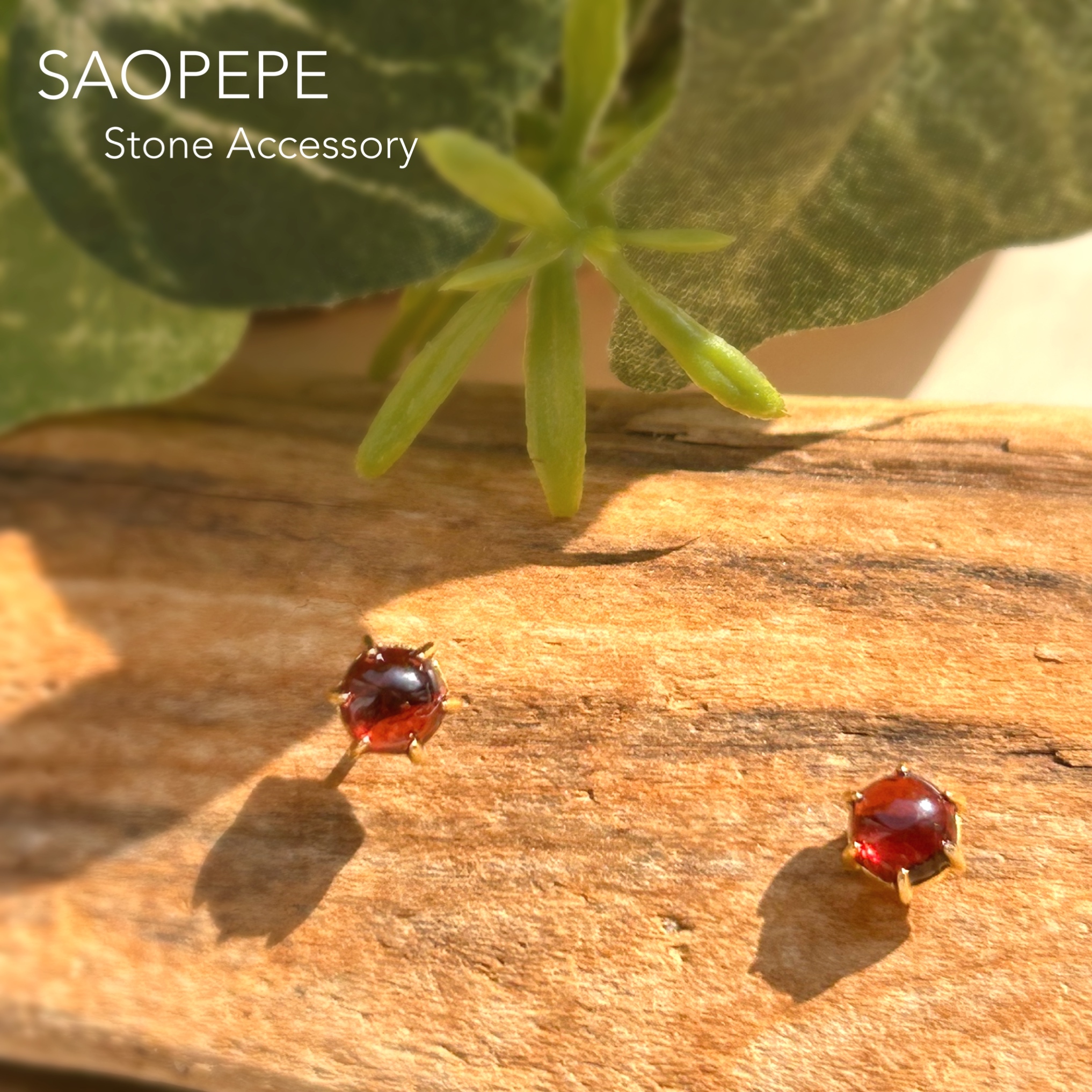 深みのあるクリアRED