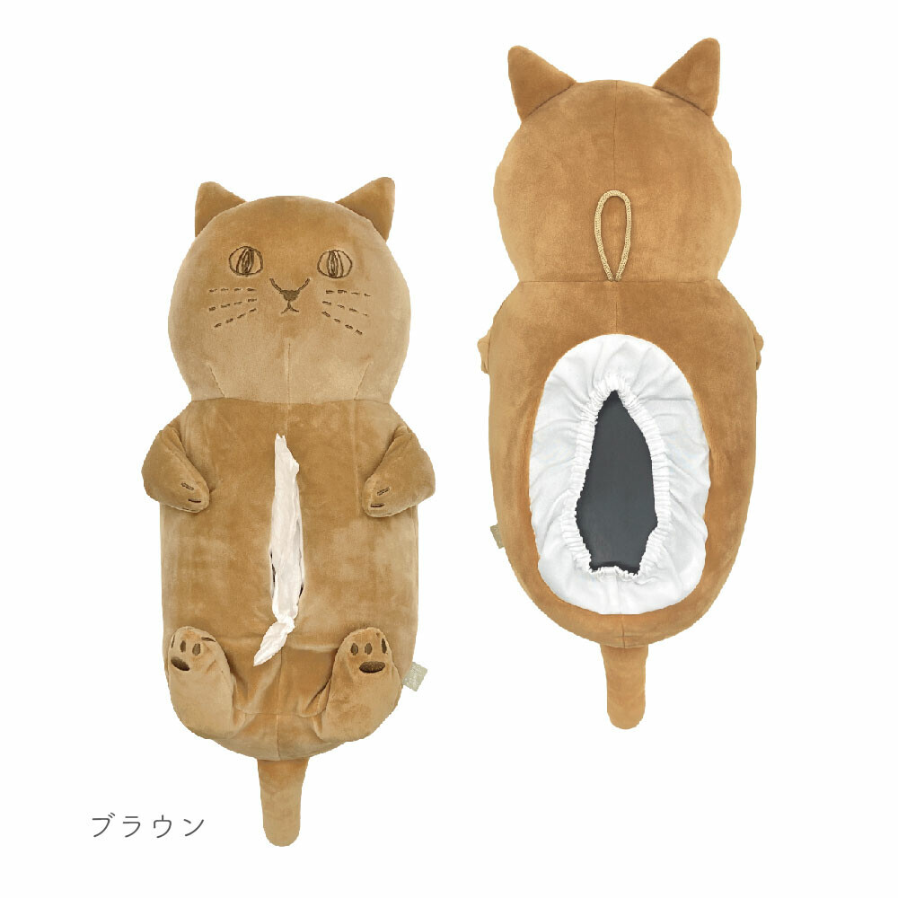ブラウン