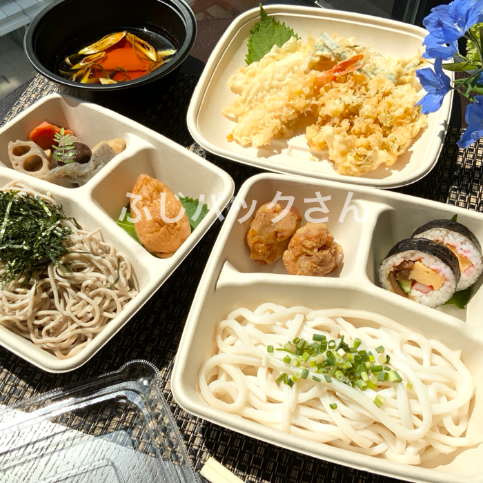 和食がグッと華やかに♪
