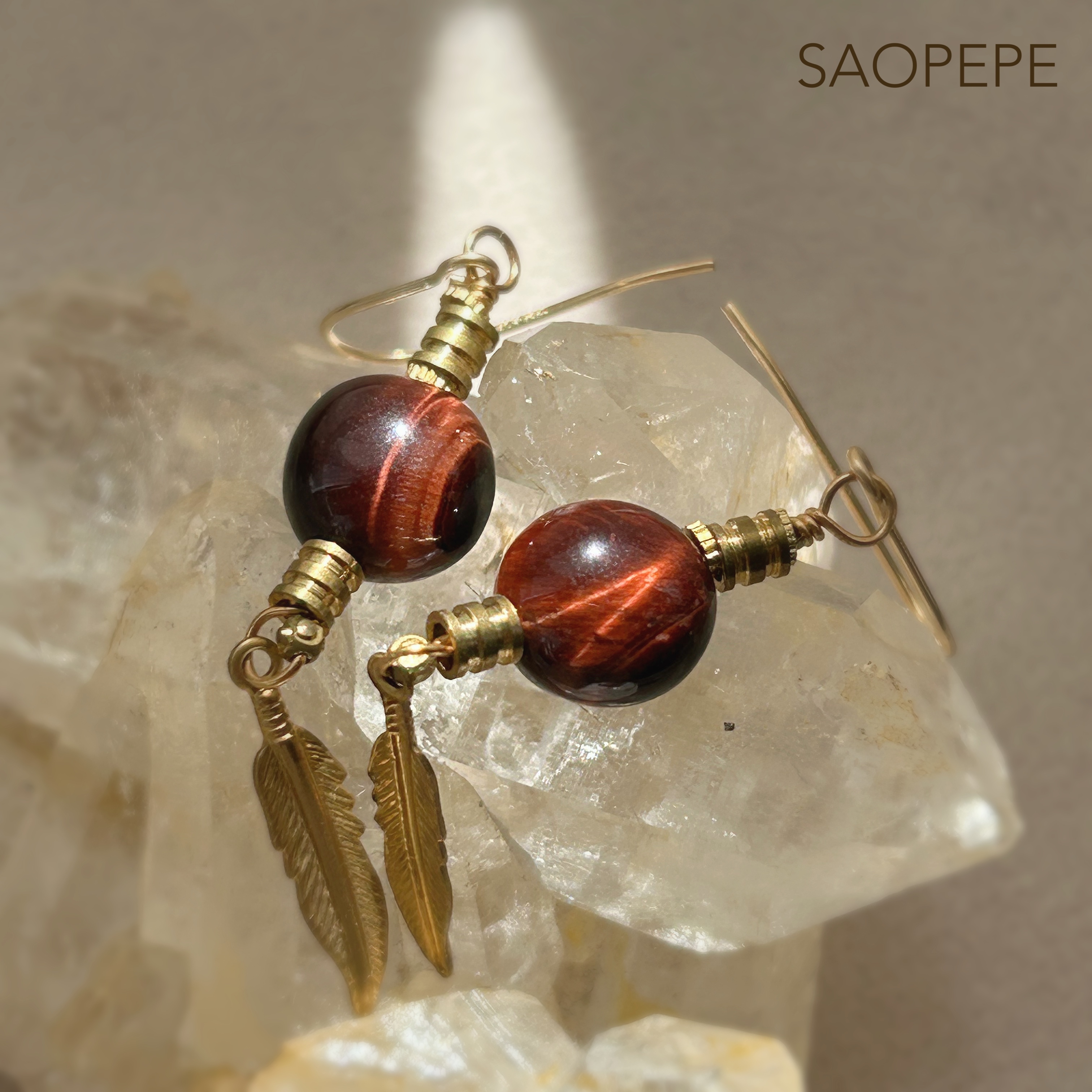 シャトヤンシー効果が神秘的