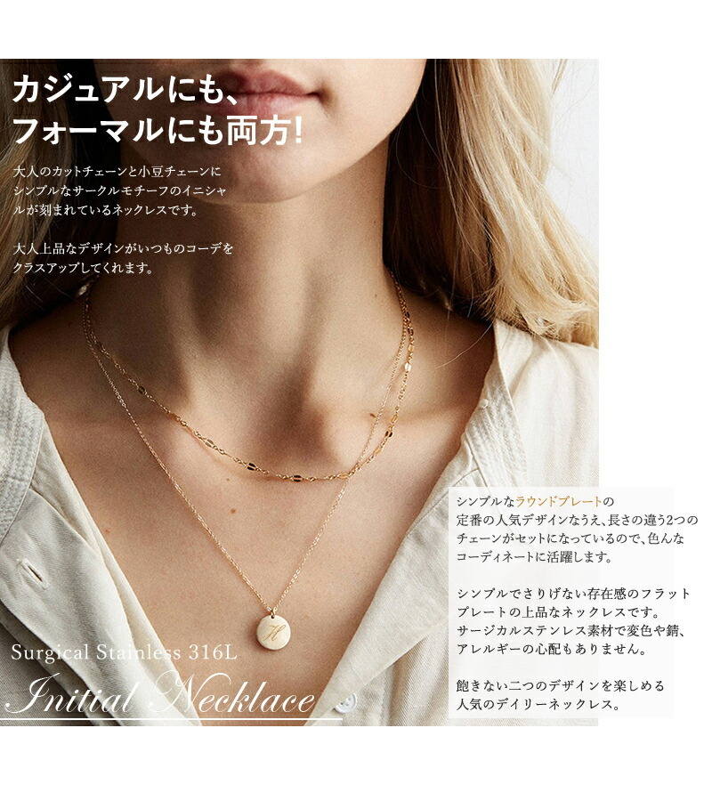 ついに再入荷! 名入れ♡ガール キラキラ キラキラ ローズゴールド