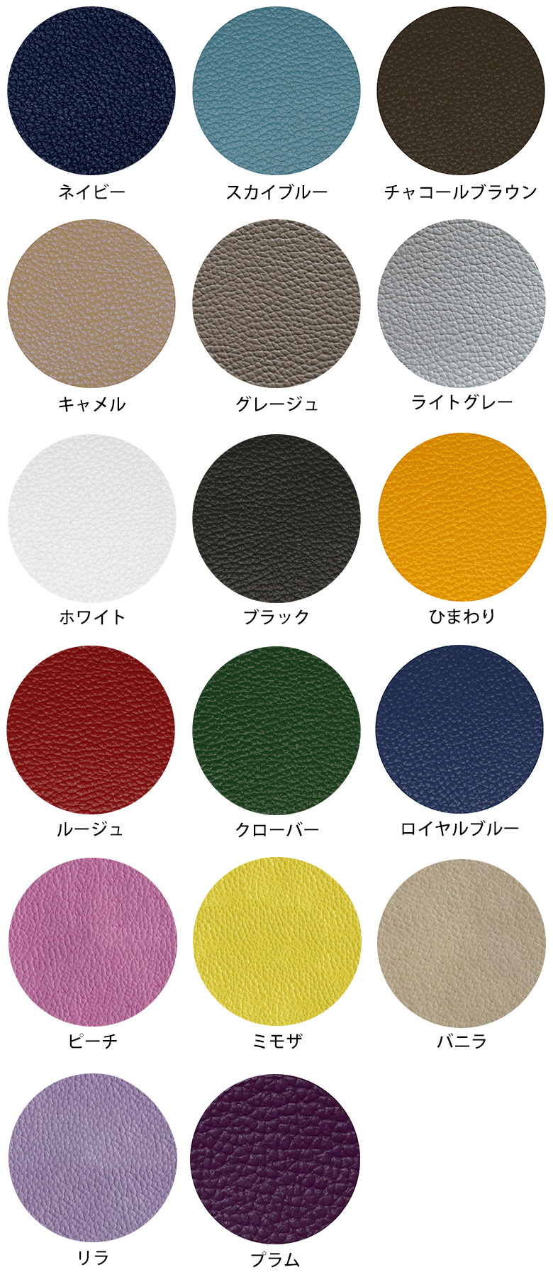 kotty ショルダーLL シュリンクレザー | kotty