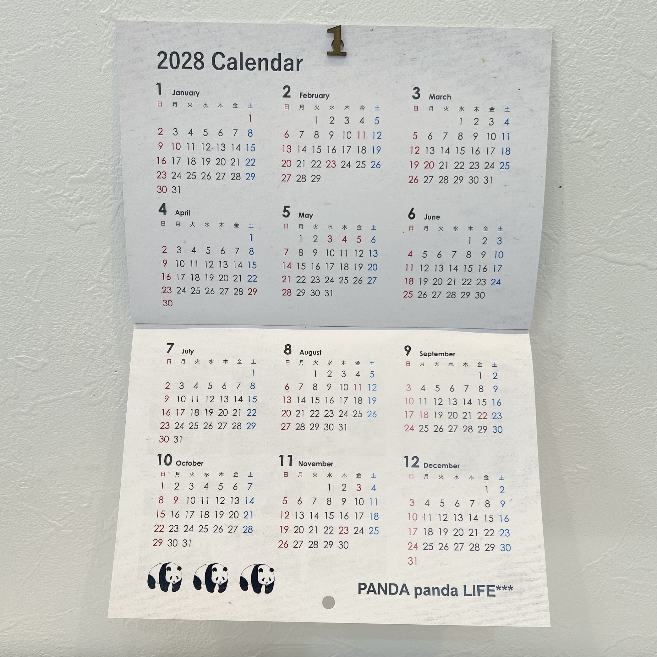 2027年のカレンダー一覧付き