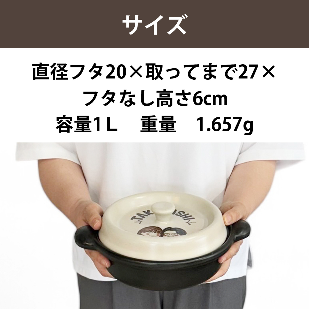 送料無料 結婚祝い 新築祝い プレゼント】名入れ 楽チン レンジで調理 