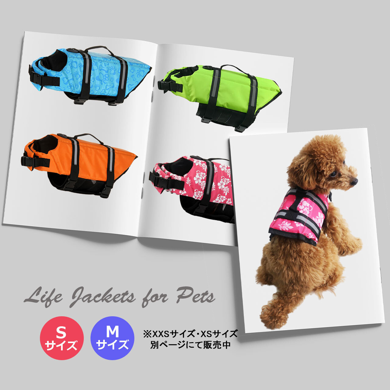 Mサイズ ドッグウェア 犬 チェックシャツ 小型犬 ペット用品 - 犬用品