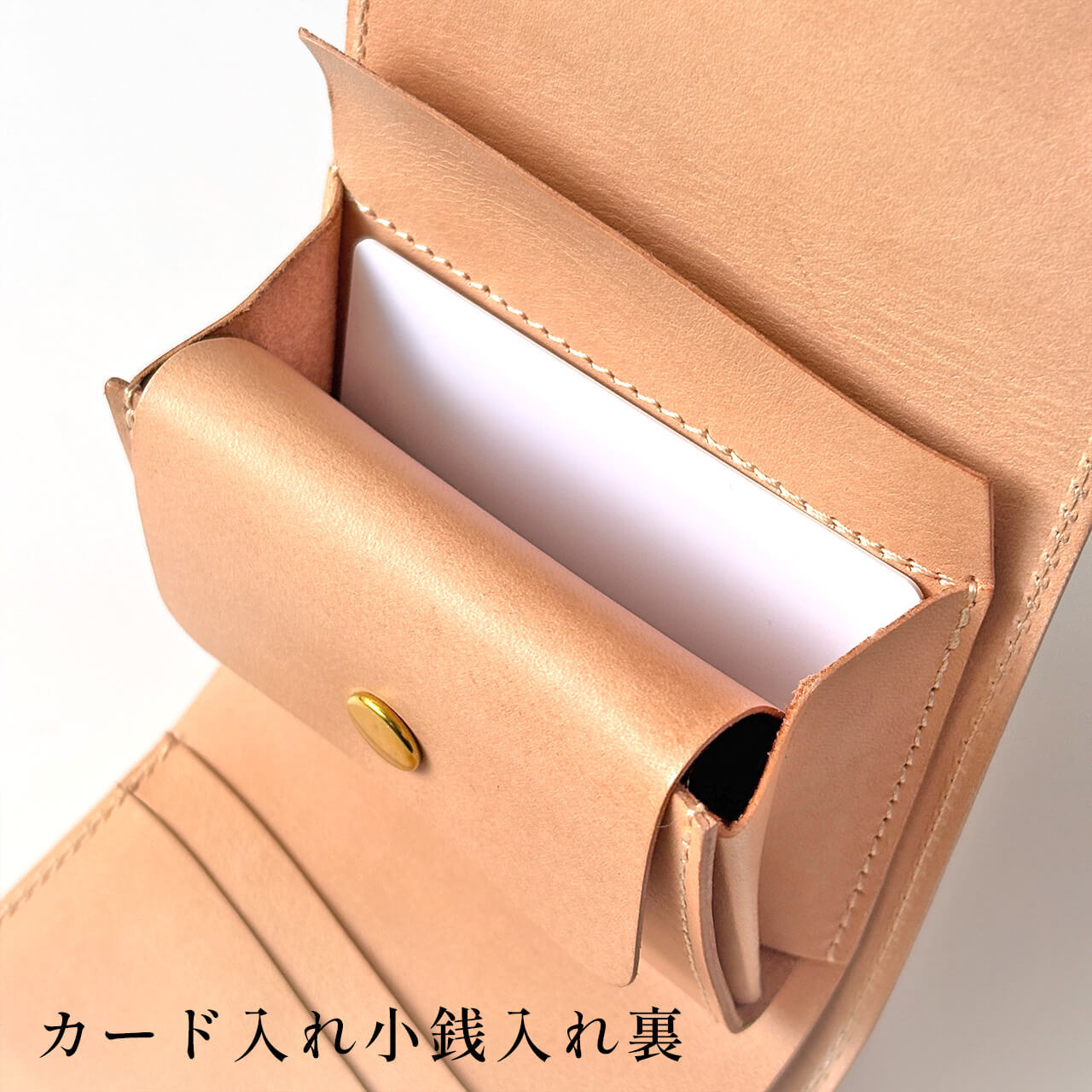 オコシ金具ミニ財布 ブラック | Leather+