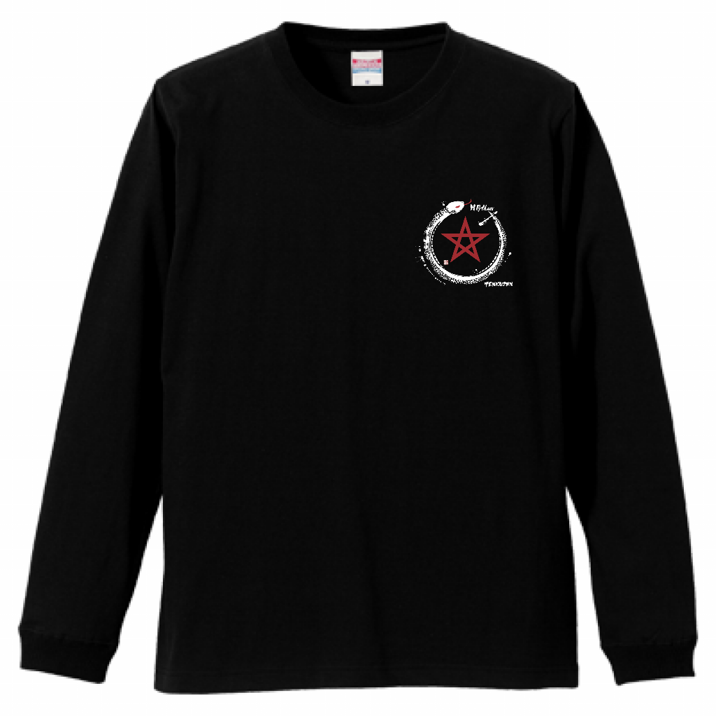 【着るお守り】として御祈祷を行ったオリジナル長袖Tシャツはプレゼントにもおすすめです♪