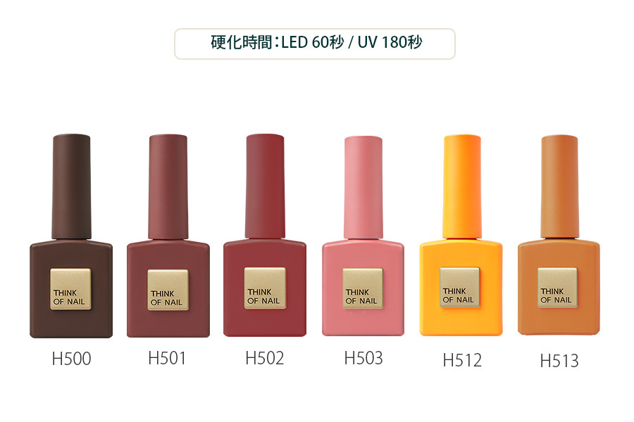 正規輸入 国内発送 Think Of Nail カラージェル Dearpalee ディアパリー