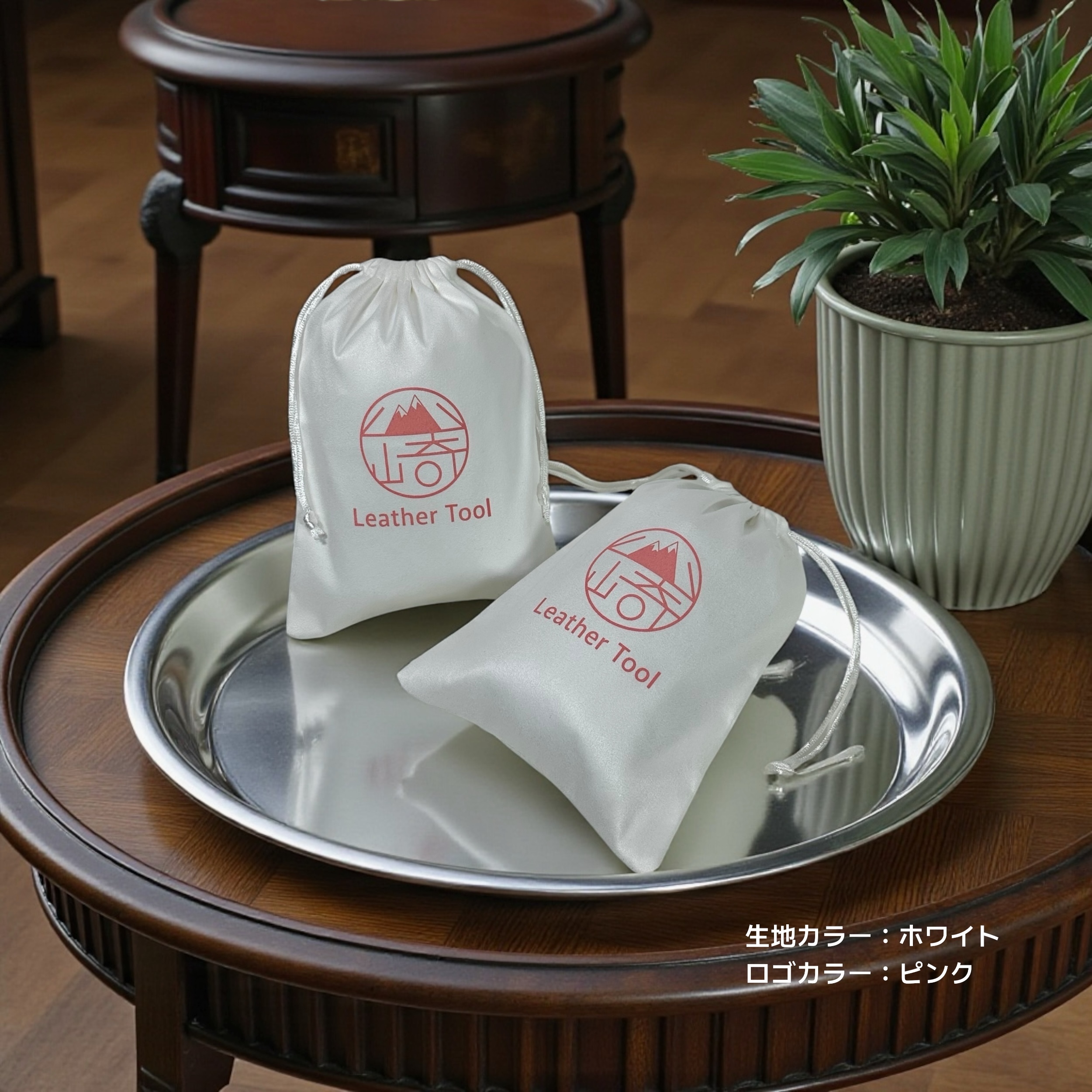 巾着袋】50枚｜フランネル｜生地カラー全14色｜ロゴプリント可