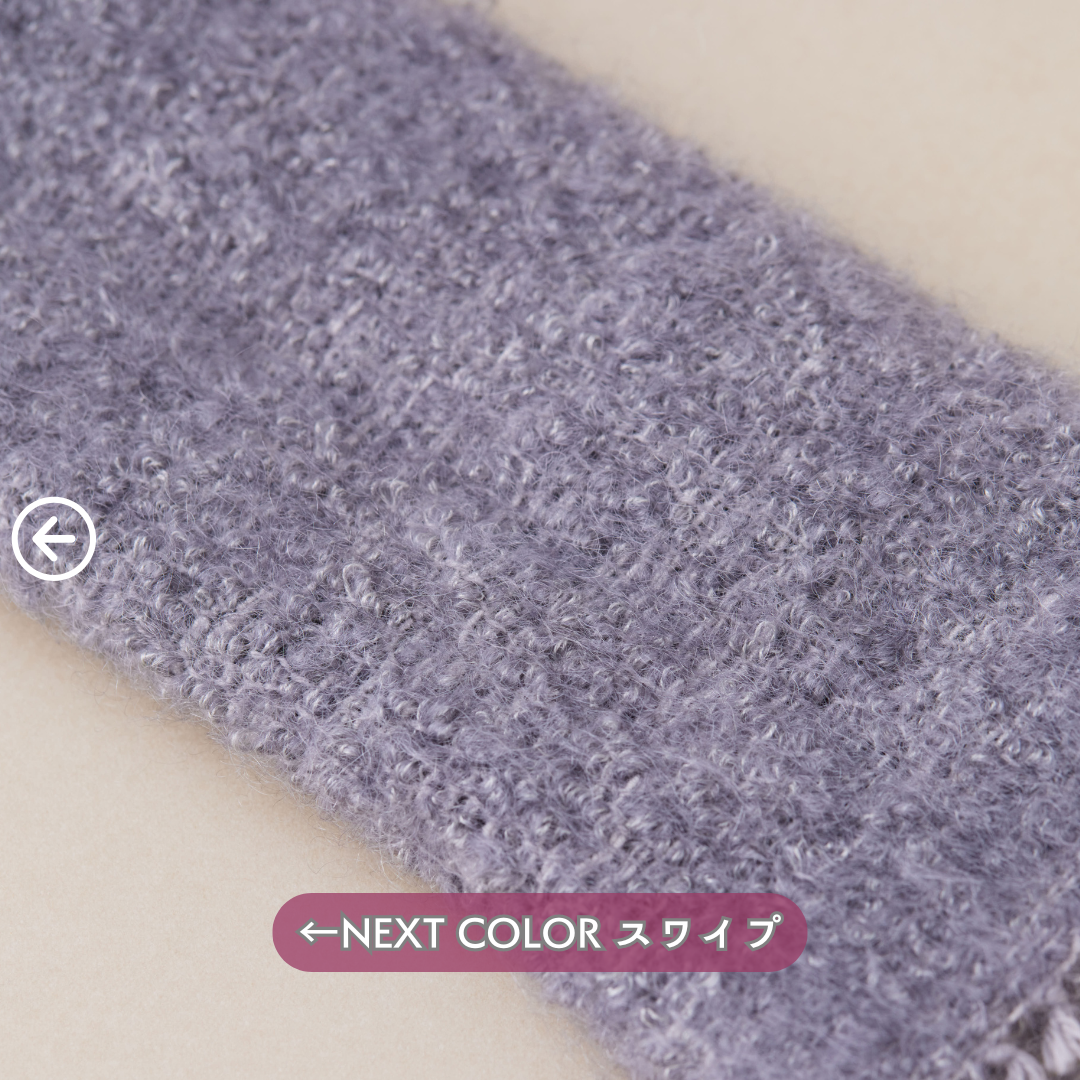 グリー・ブロン