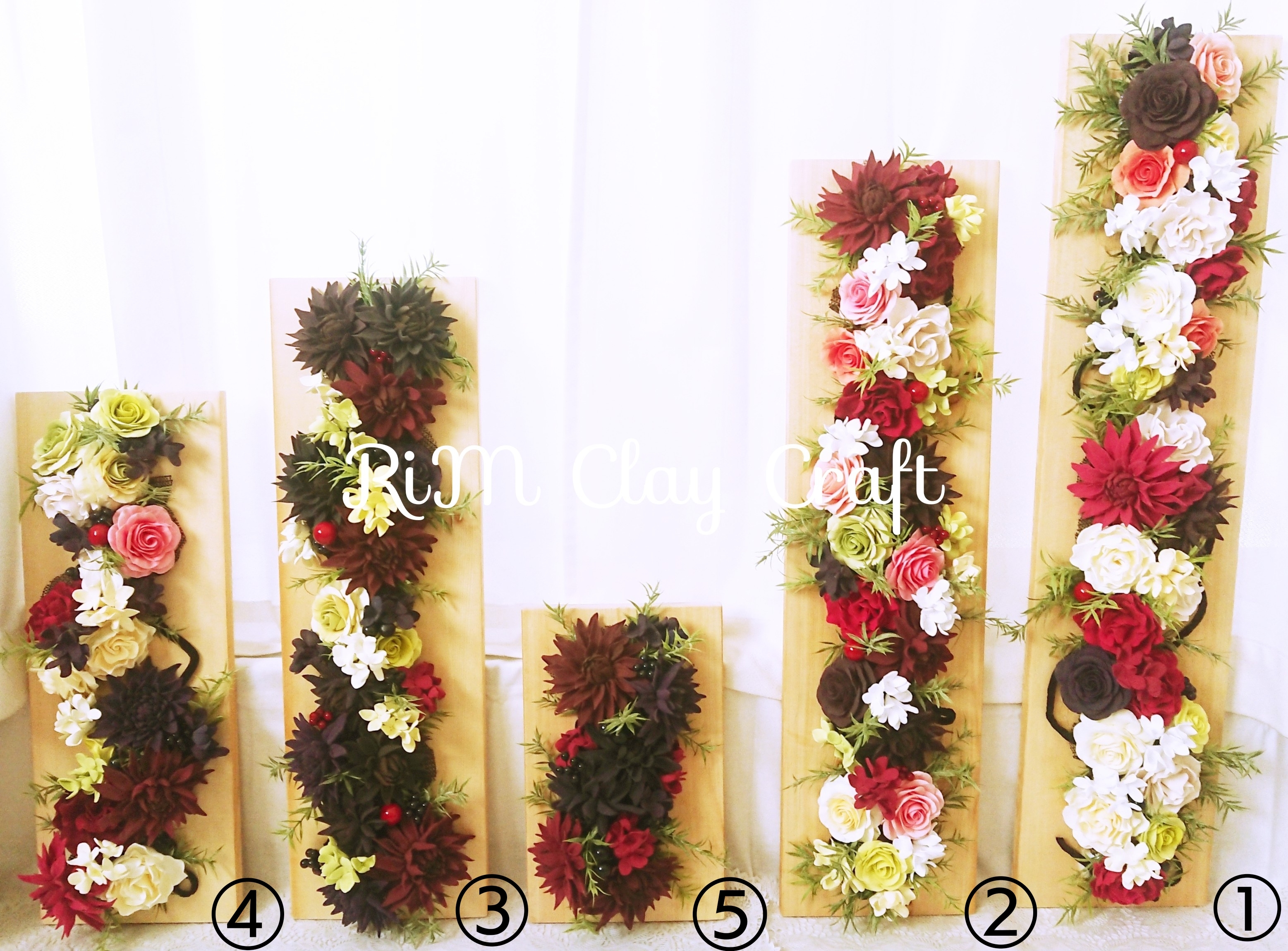 可愛くシックな雰囲気