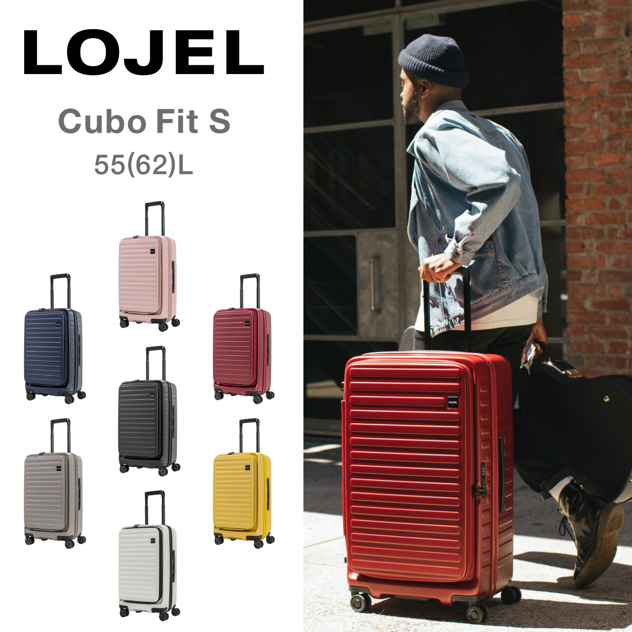 LOJEL CUBO FIT S ロジェール | ロジェールジャパン(LOJEL  JAPAN)【公式】｜スーツケースやメンズバッグ、レディースリュックなどの通販サイト