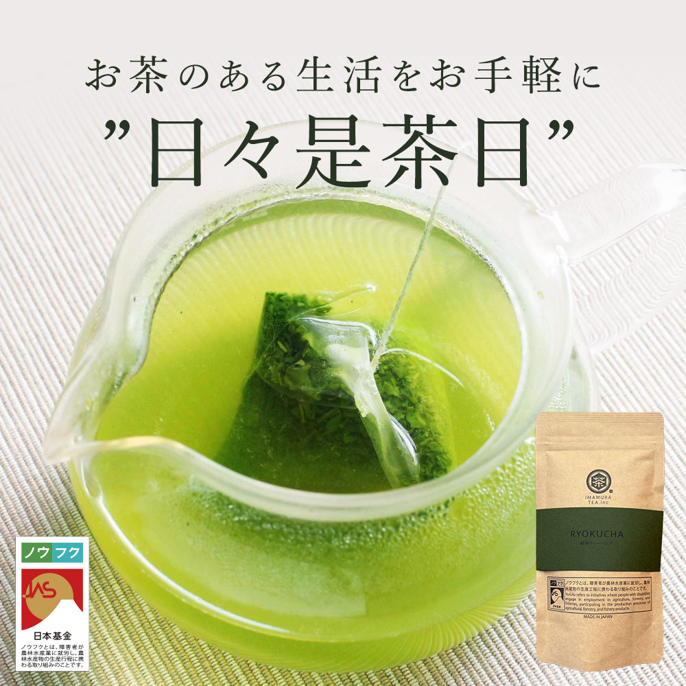 緑茶様 リクエスト 8点 まとめ商品 緑茶様 リクエスト 3点 まとめ商品 - メルカリ