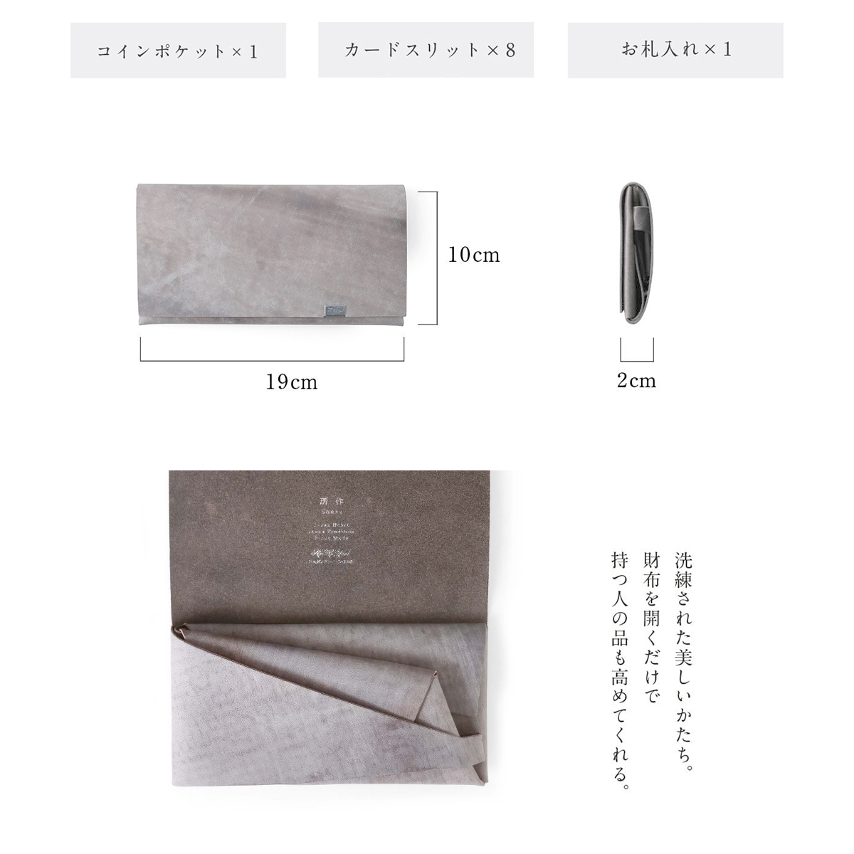 茶色の水墨画 木製フレーム付き クラシックフレーム丸面 (ブラウン) 【無垢のナラ材を使い