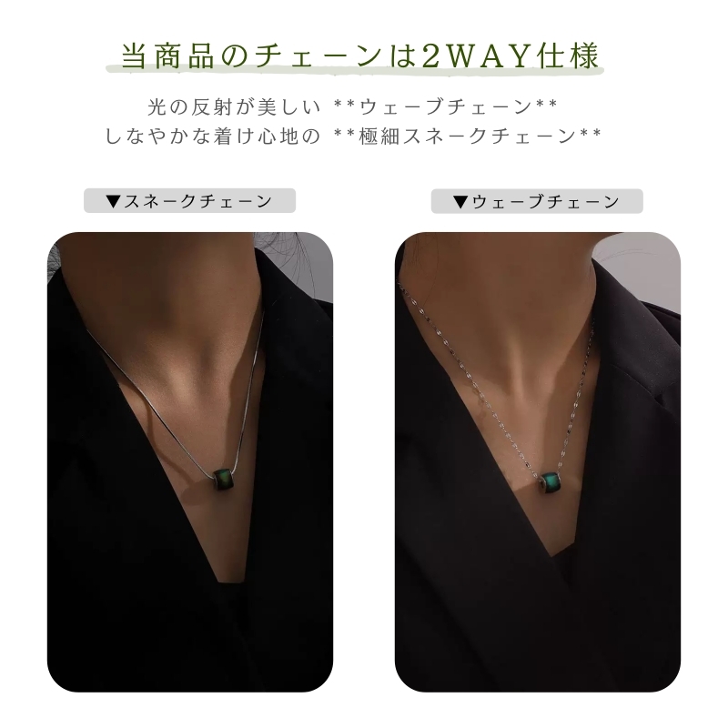 男女兼用ネックレス 新品未使用】メンズ レディース 男女兼用 ネックレス 146 - メルカリ