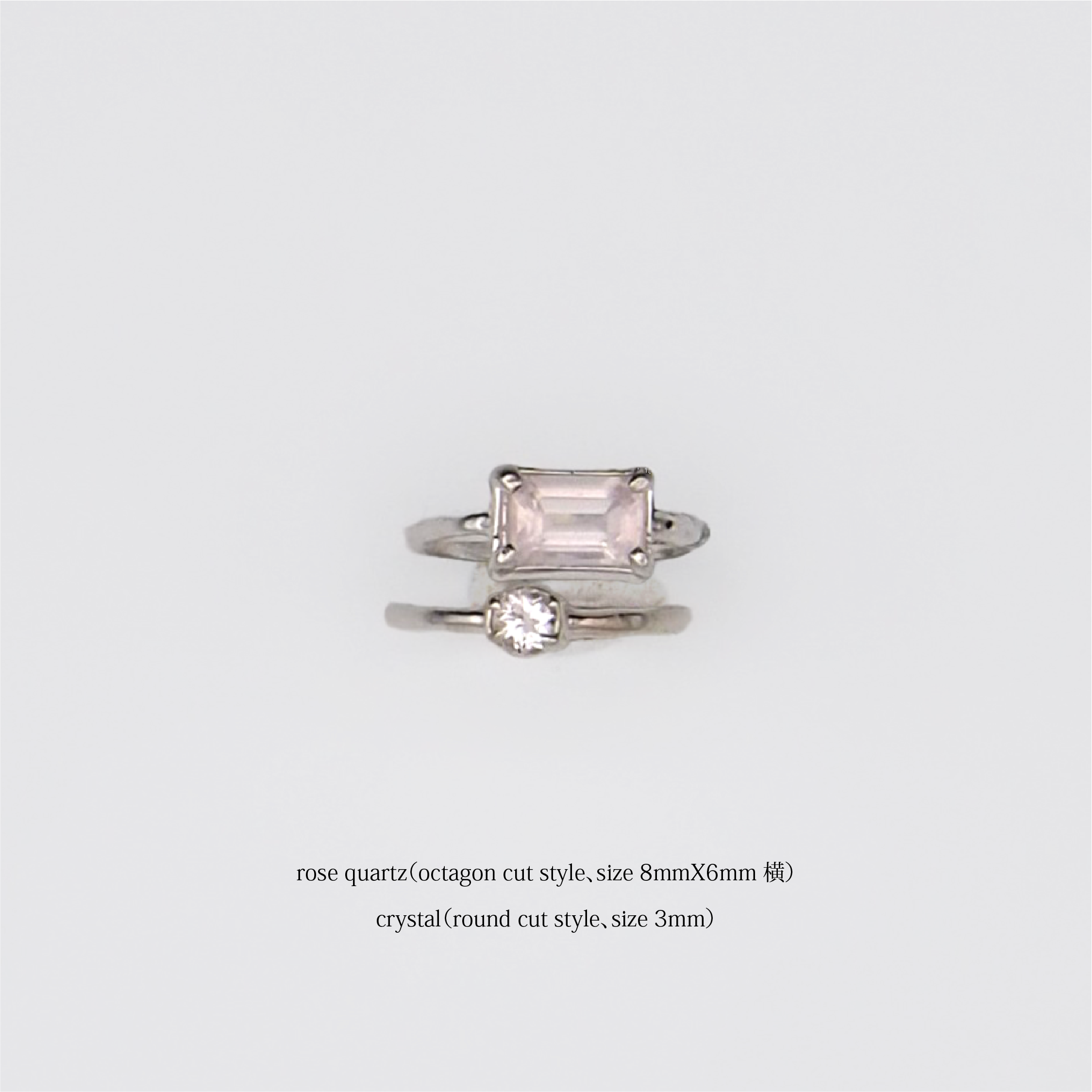 reference coordination 5