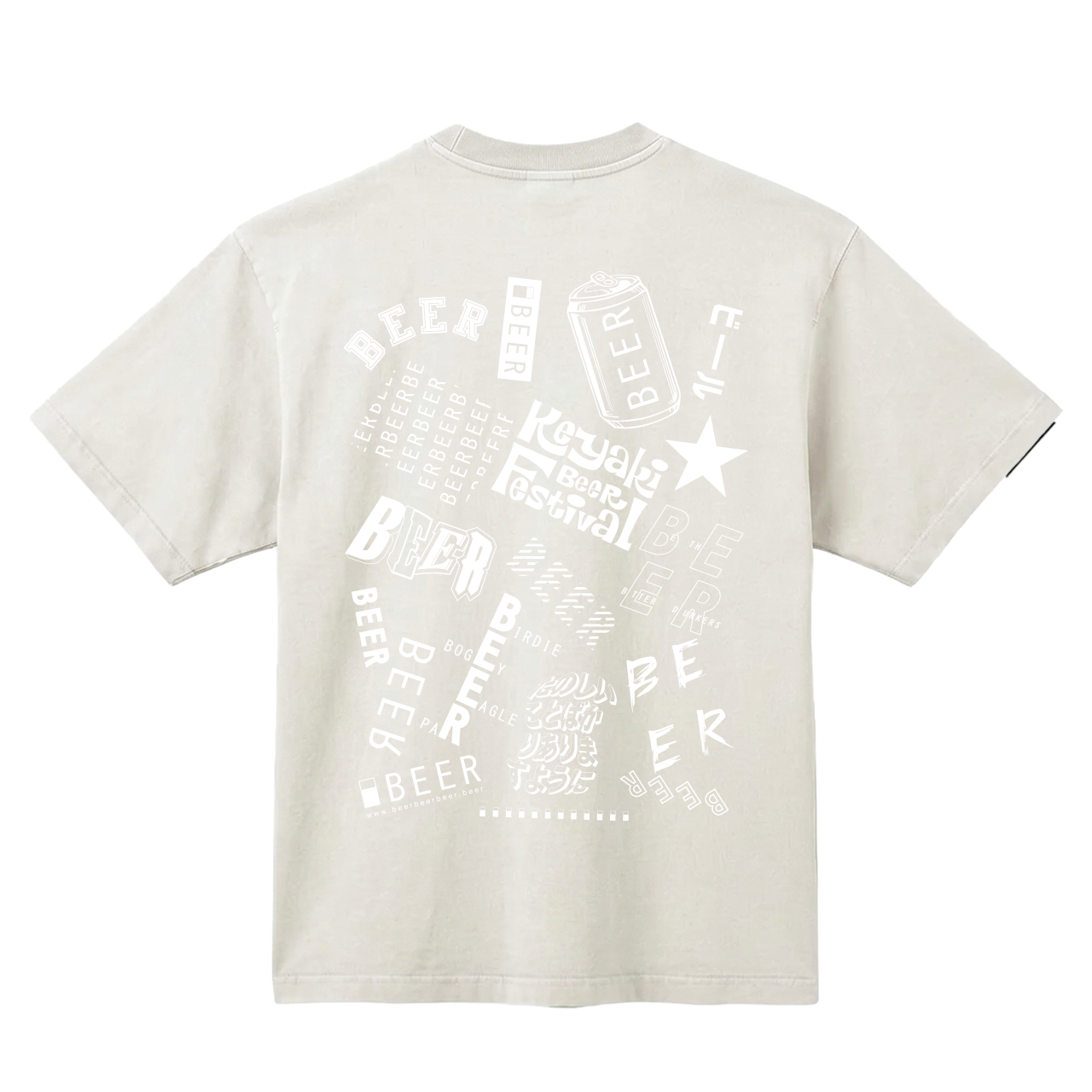BACK:BEERの様々なロゴがコラージュされたデザイン