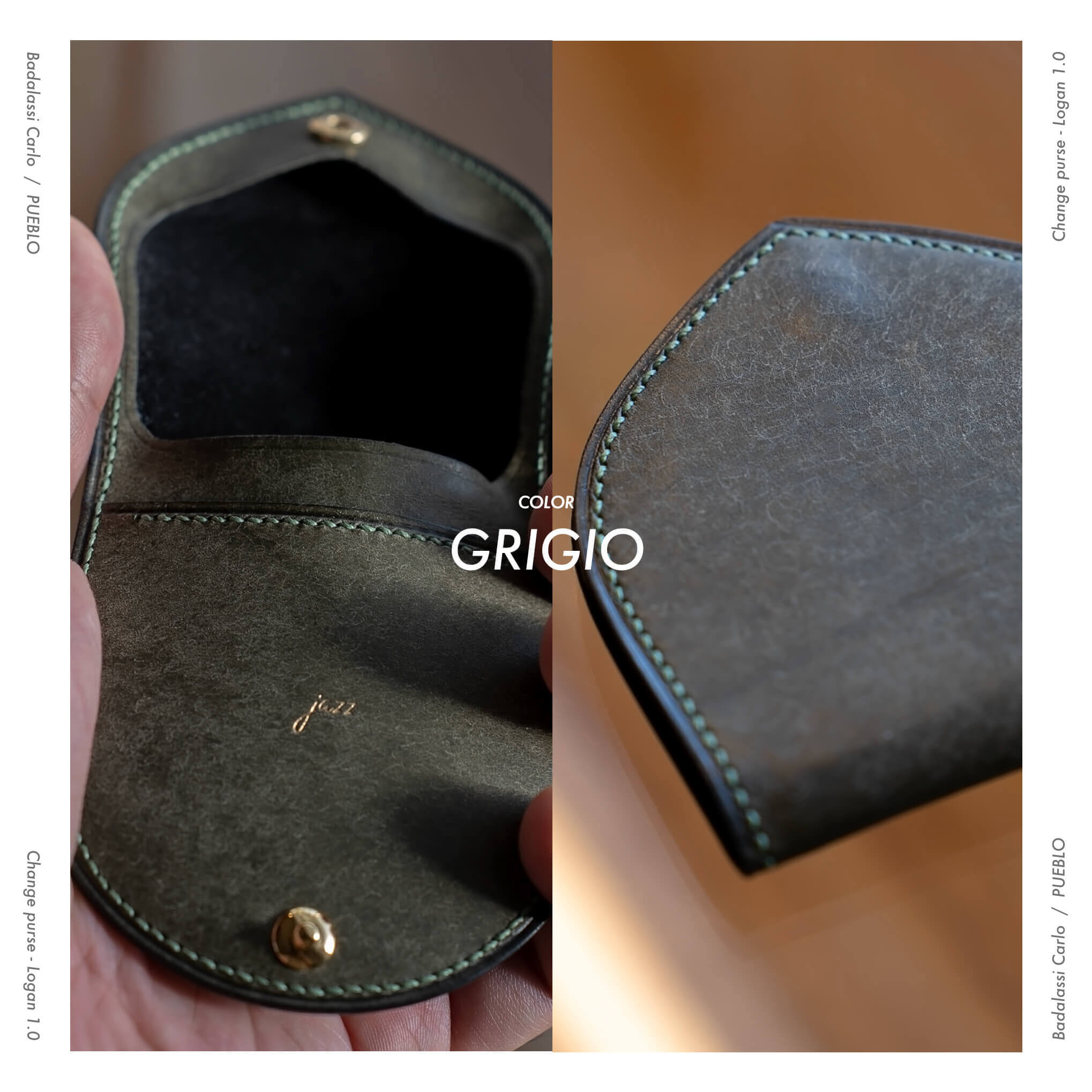 GRIGIO  |  グリージオ