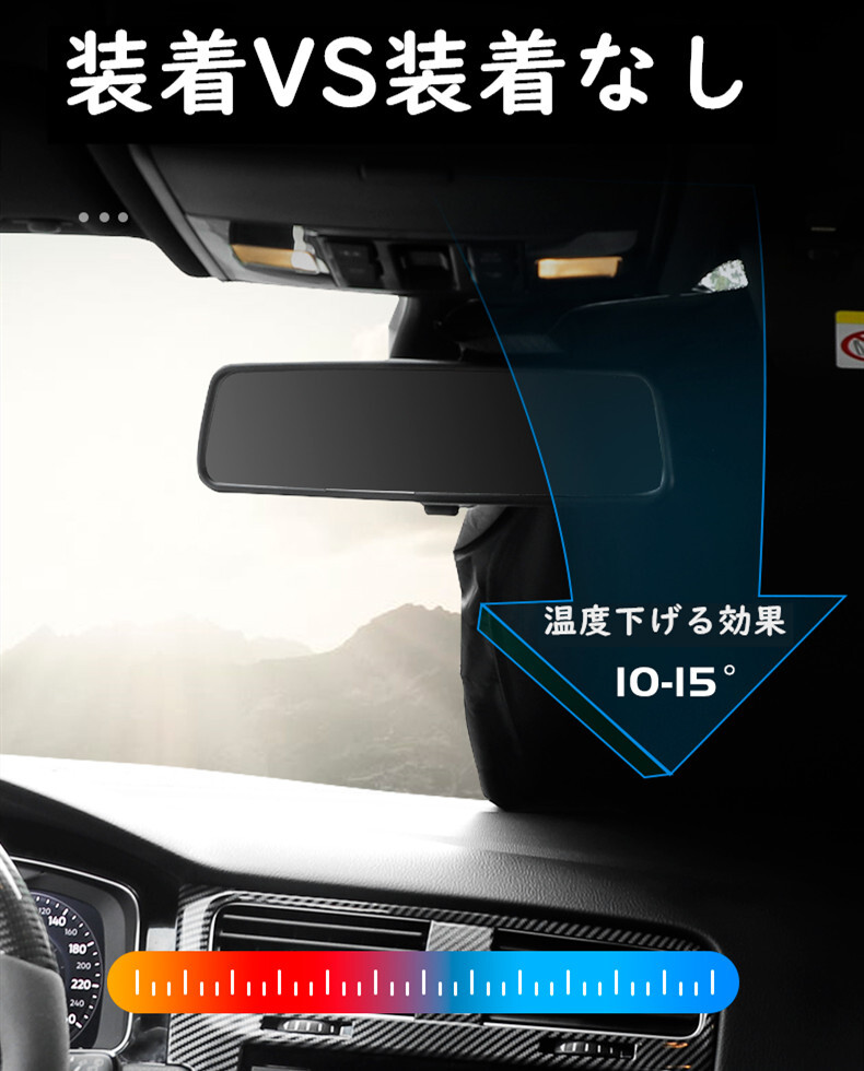 1067円 【安心の定価販売】 ruiya 新型 フォルクスワーゲン専用 Golf7 7.5 ゴルフ7 ゴルフ7.5 サンシェード フロントガラス用 パラソル 車用サンシェード UV 1067円 【安心の定価販売】 ruiya 新型 フォルクスワーゲン専用 Golf7 7.5 ゴルフ7 ゴルフ7.5 サンシェード フロントガラス用 パラソル 車用サンシェード UV