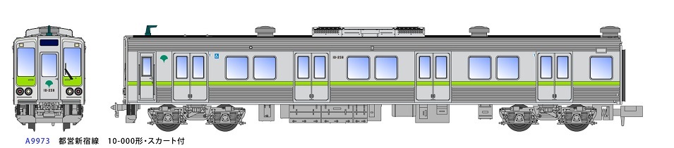 Nゲージ マイクロエース 都営新宿線10-000形・スカート付 8両セット ...