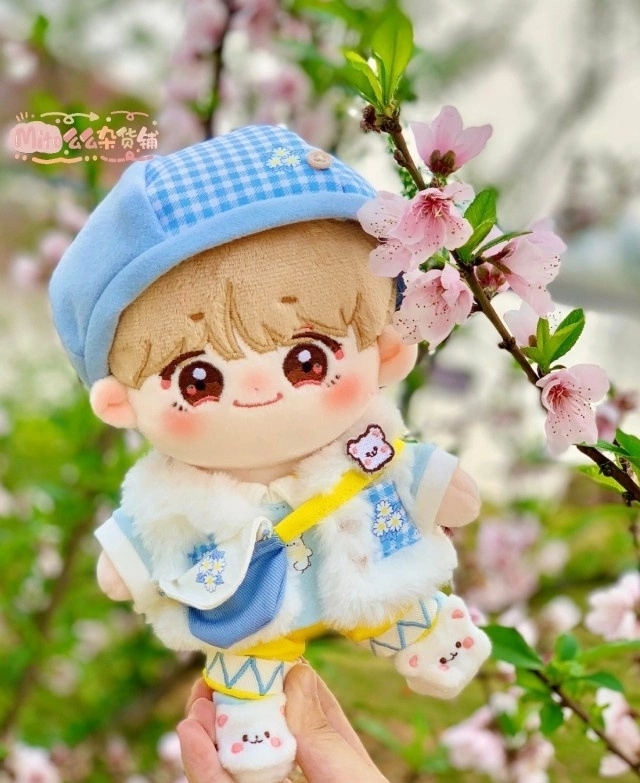 ATK.COS】 Q106 ぬいぐるみ 服装 着せ替え かわいい 男の子 衣装