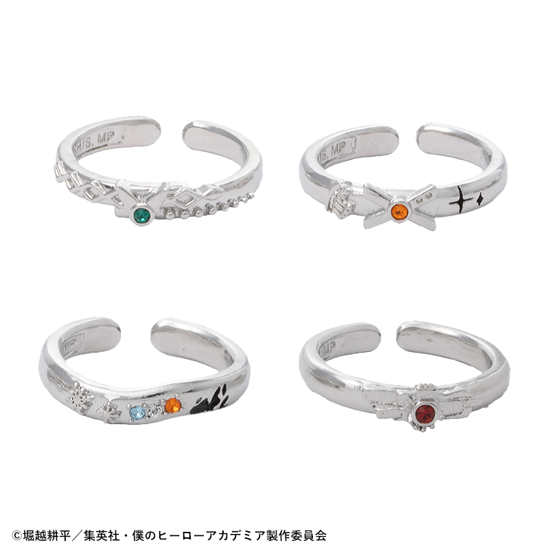 リング一覧