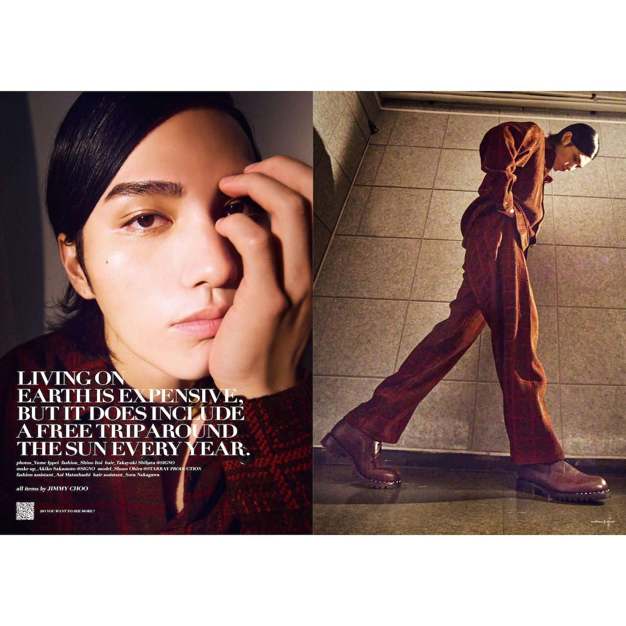 JIMMY CHOO FASHION STORY