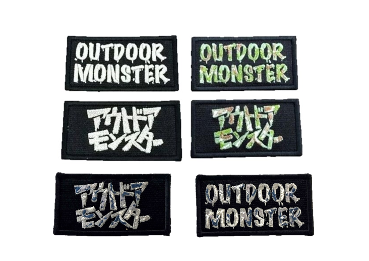 アウトドアモンスター】刺繍 ワッペン 【LALPHA限定カラー アウトドアモンスター】刺繍 ワッペン 【LALPHA限定カラー