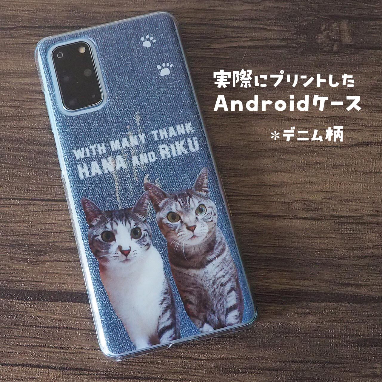 男性用にデニム柄もご用意♪