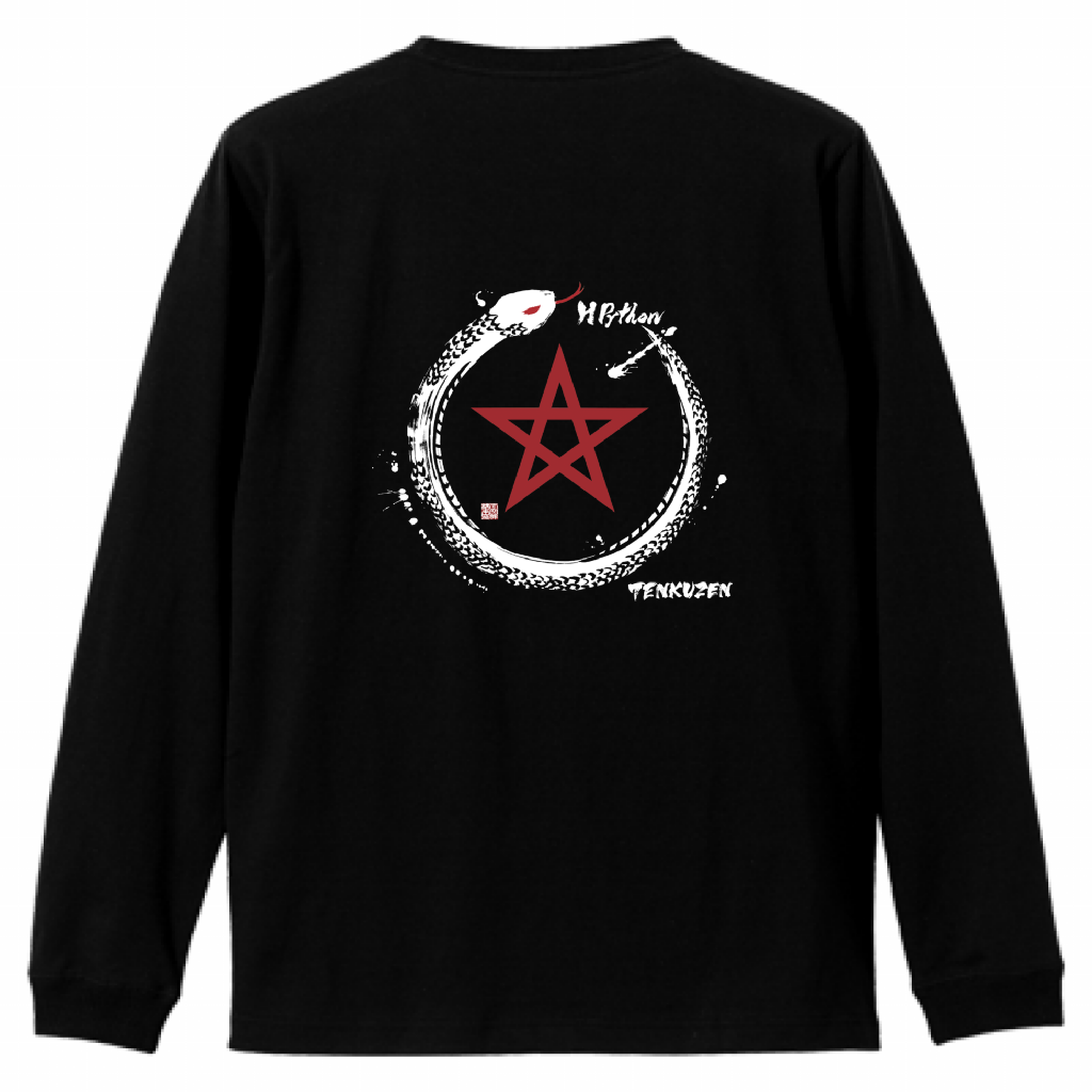 【着るお守り】として御祈祷を行ったオリジナル長袖Tシャツはプレゼントにもおすすめです♪