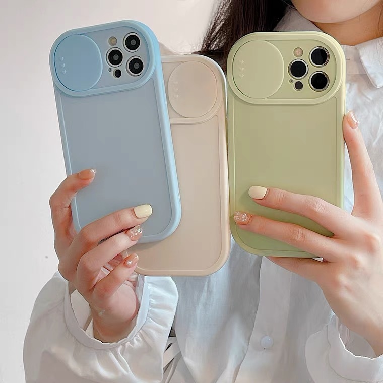 ブルー、ホワイト、グリーン