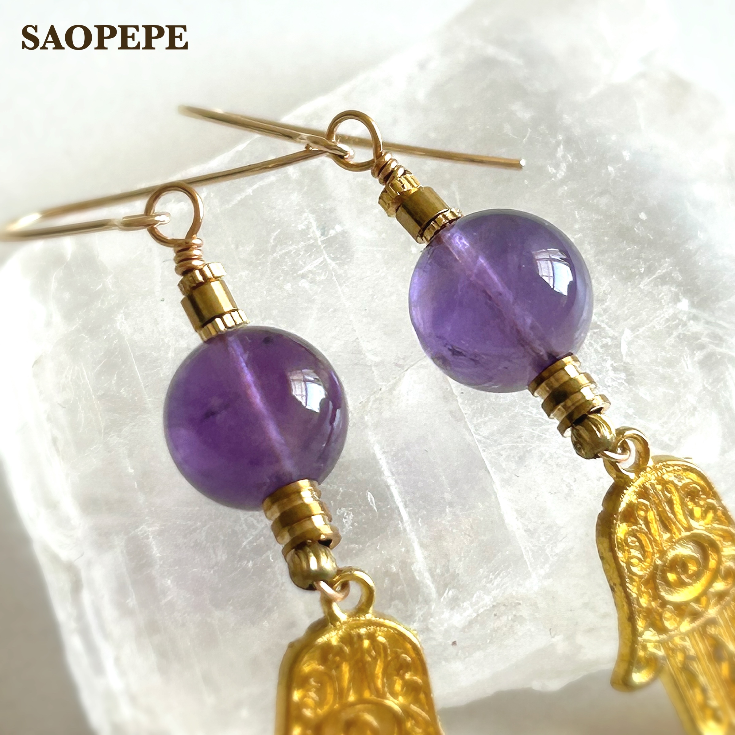 つやが美しいアメシスト