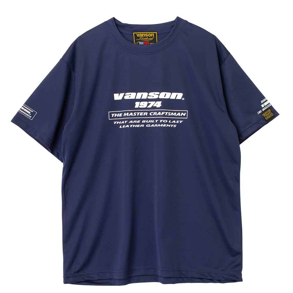 ネイビー / ホワイト