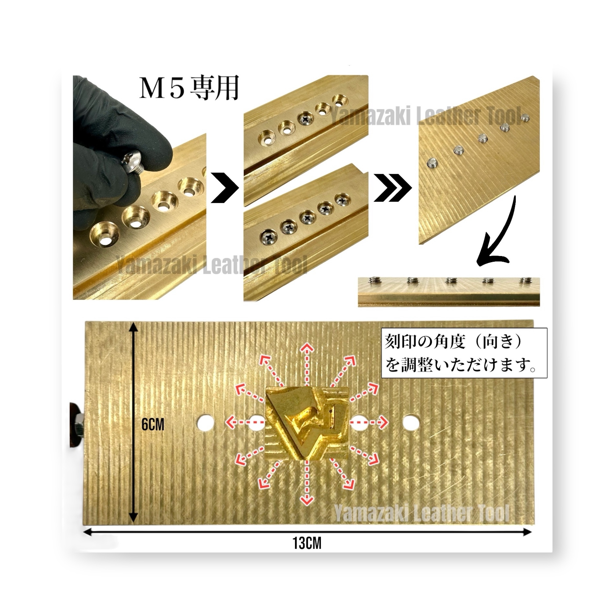 即納【卓上ホットスタンプ機 】YLT-SP01 焼印・型押し・箔押し 即納【卓上ホットスタンプ機 】YLT-SP01 焼印・型押し・箔押し
