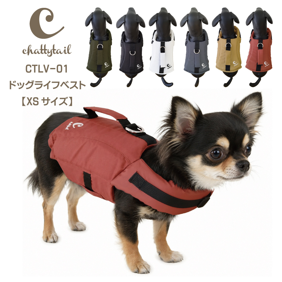 専用●犬服●ハンドメイド 胴38 NO.723 専用○犬服○ハンドメイド 胴38 NO.723 専用○犬服○ハンドメイド 胴38