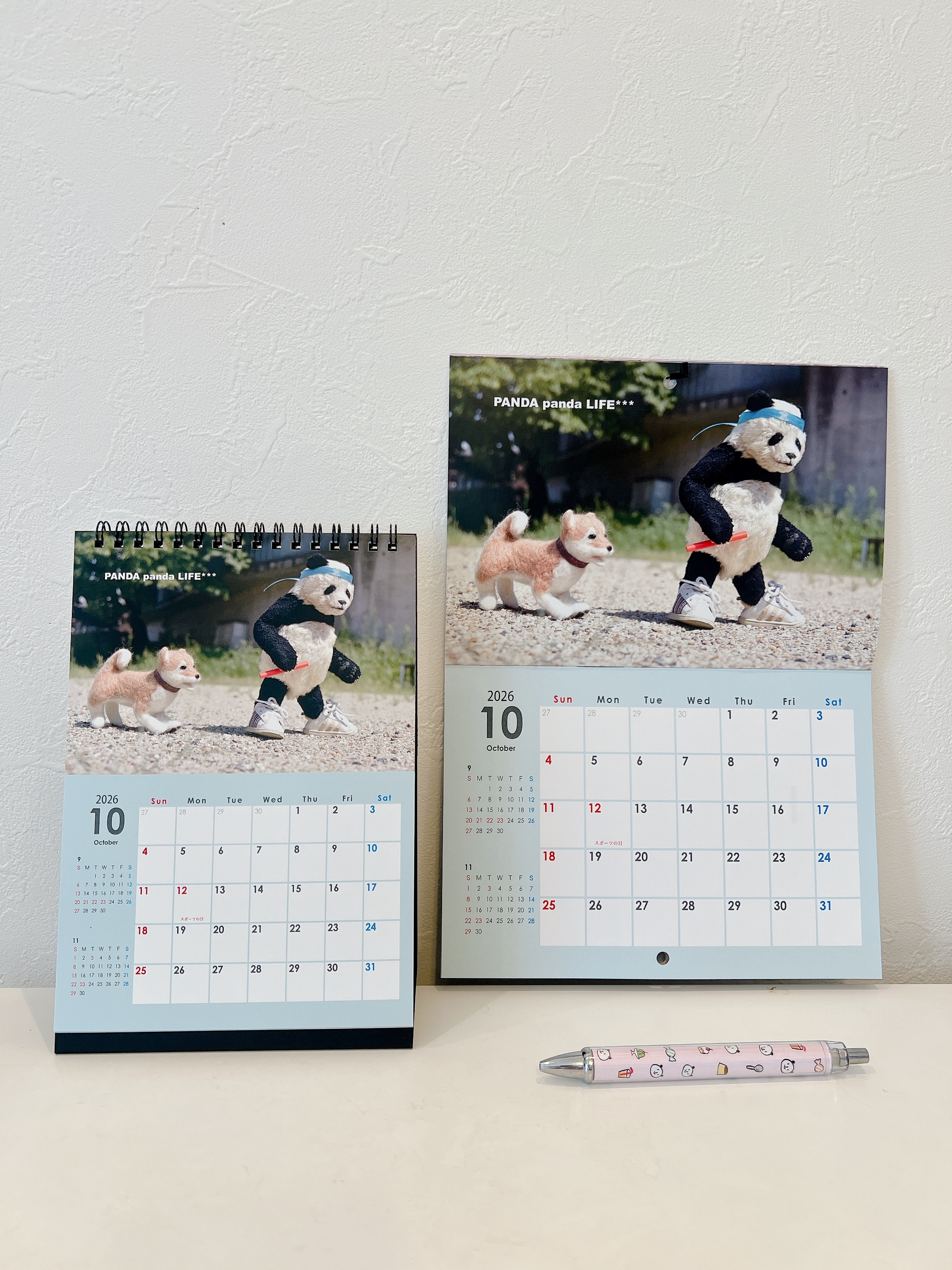 サイズ比較　左が卓上