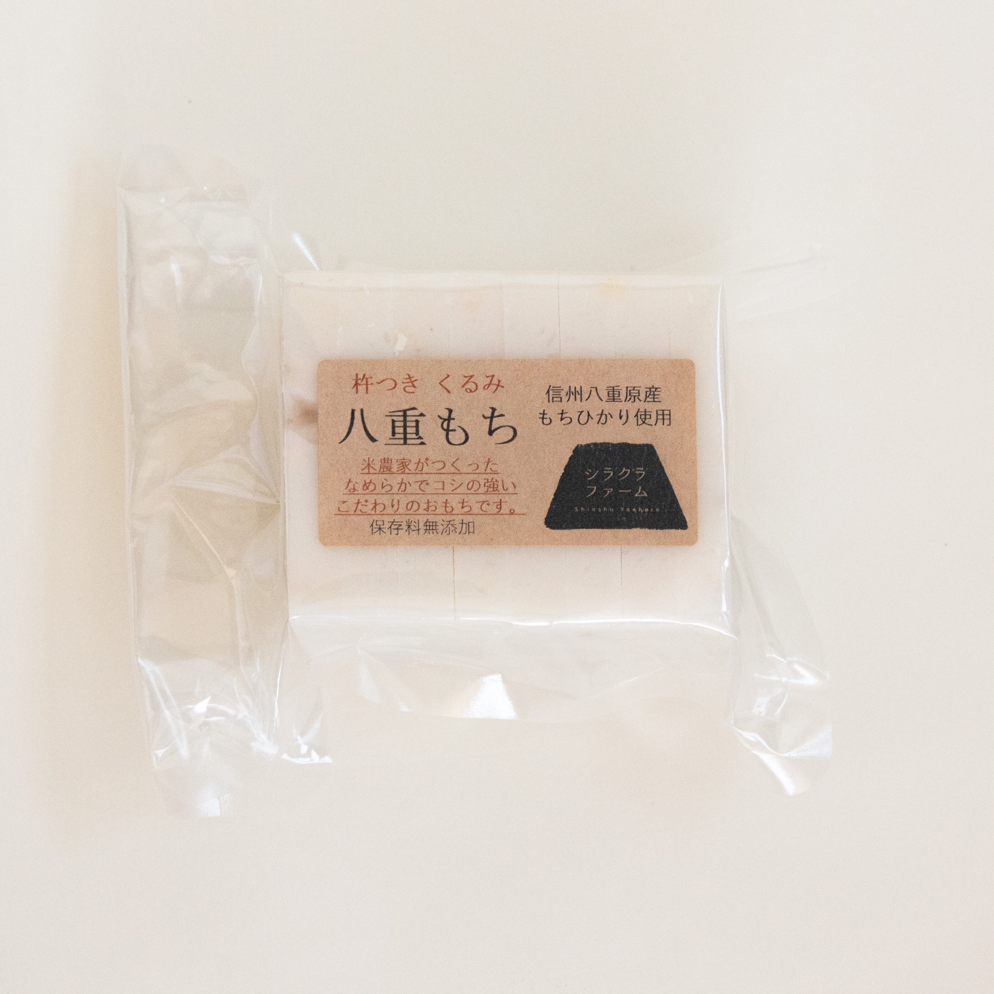 毎日のご飯が