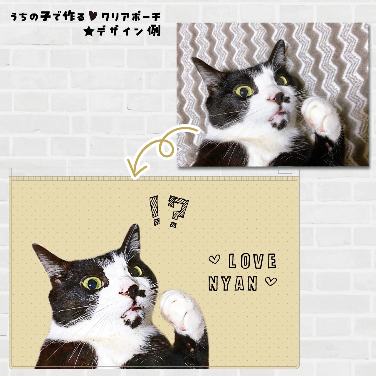 ドット柄