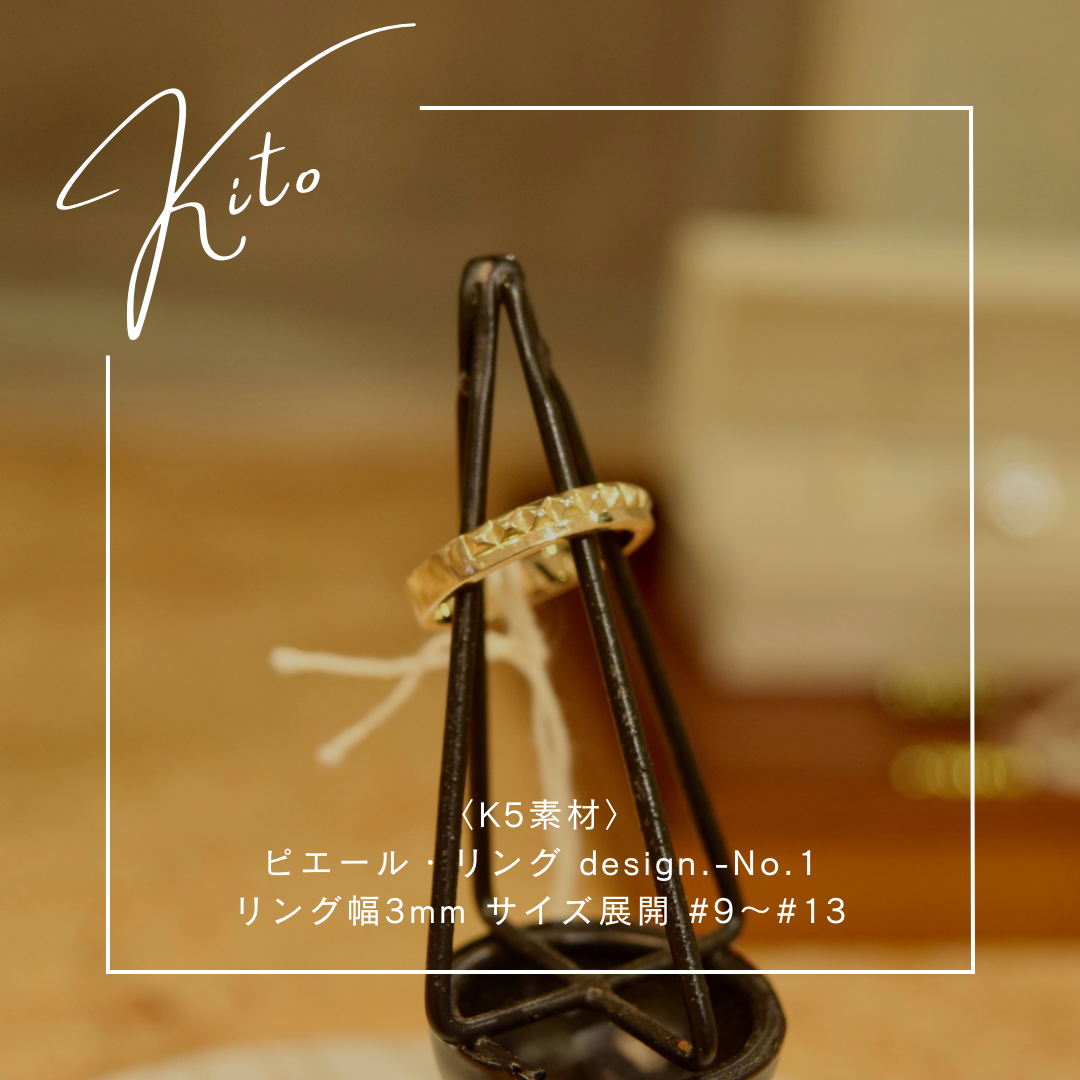 design.-No.01イメージ
