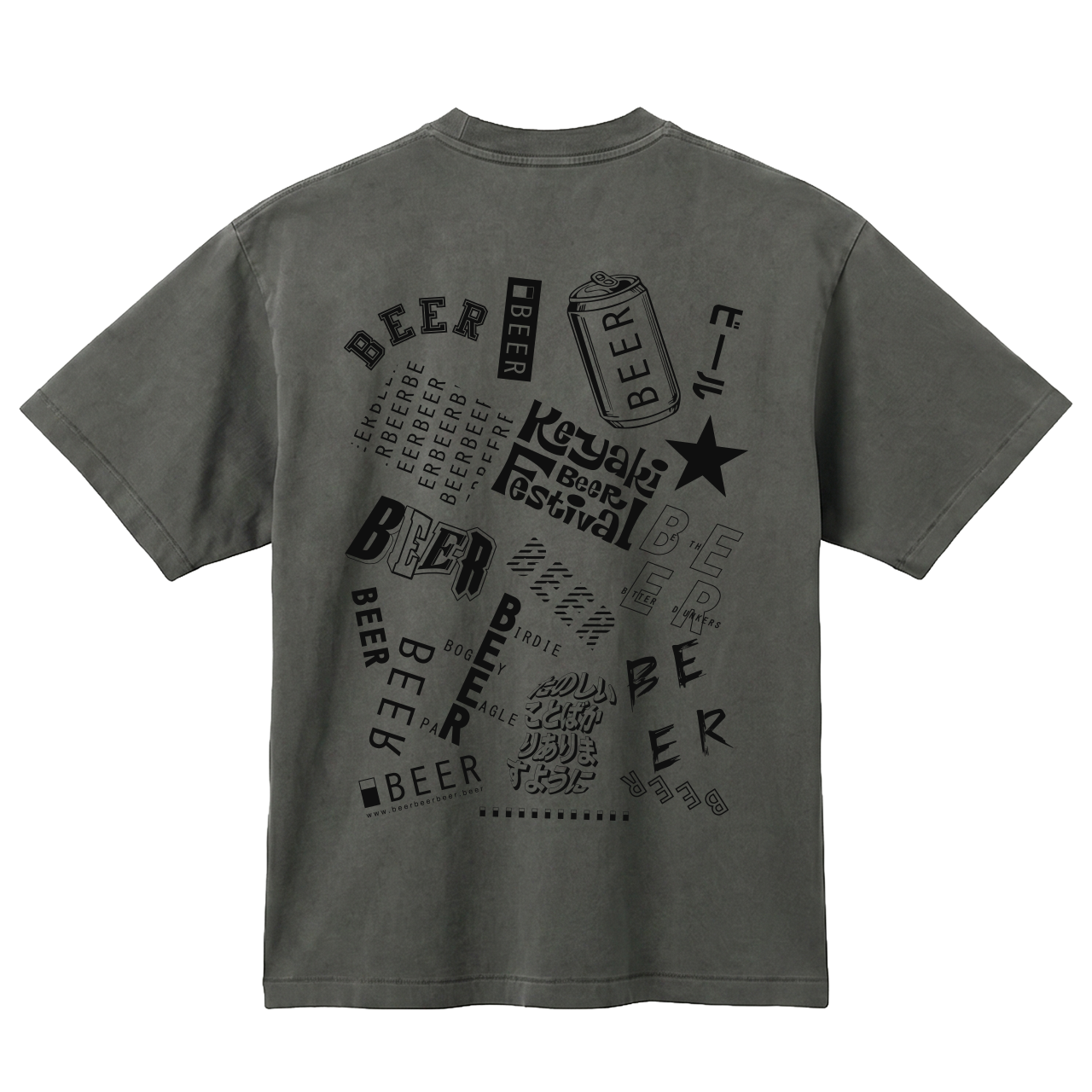 BACK:BEERの様々なロゴがコラージュされたデザイン