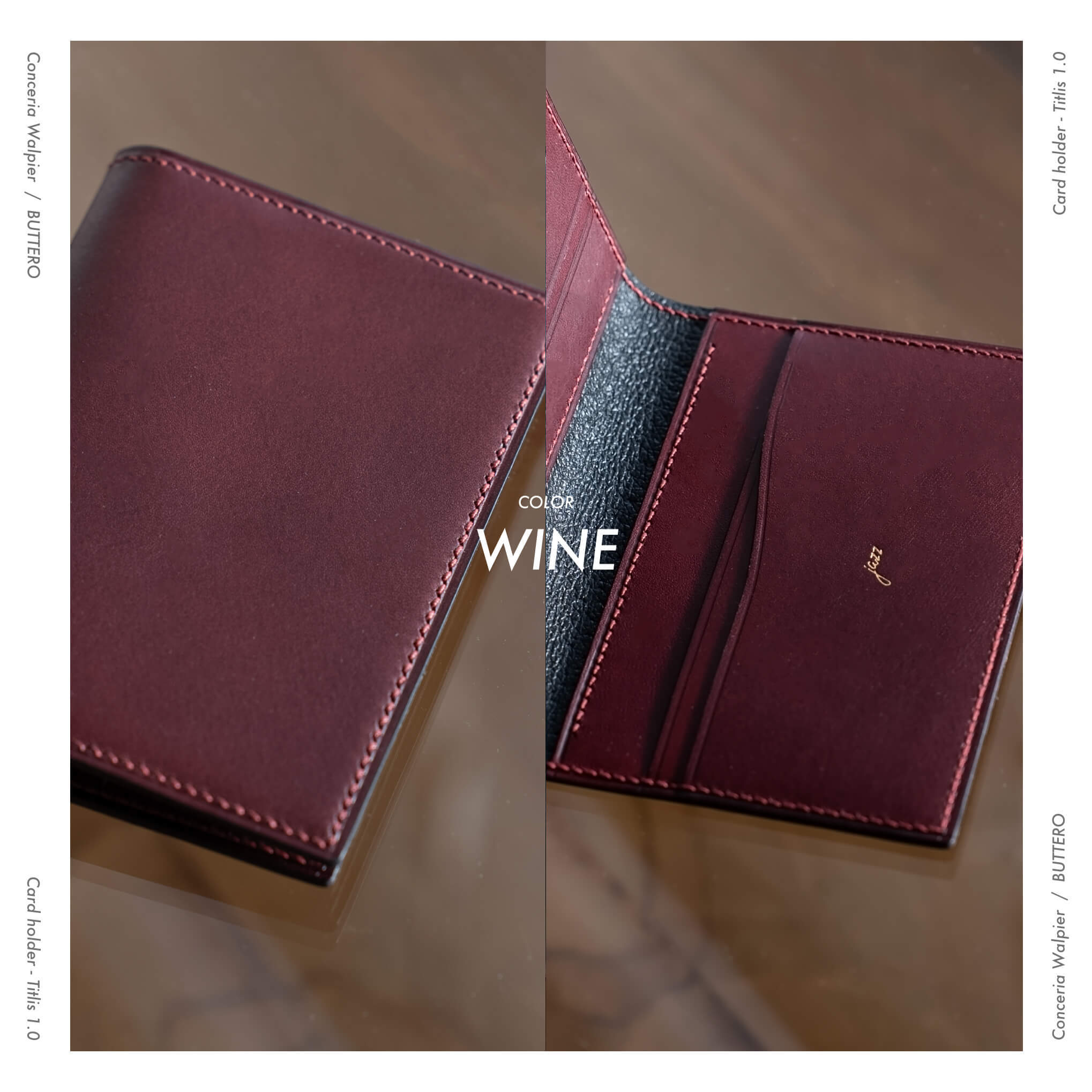 WINE  |  ワイン